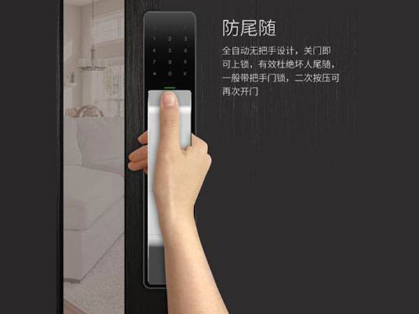 余庆24小时上门开锁公司